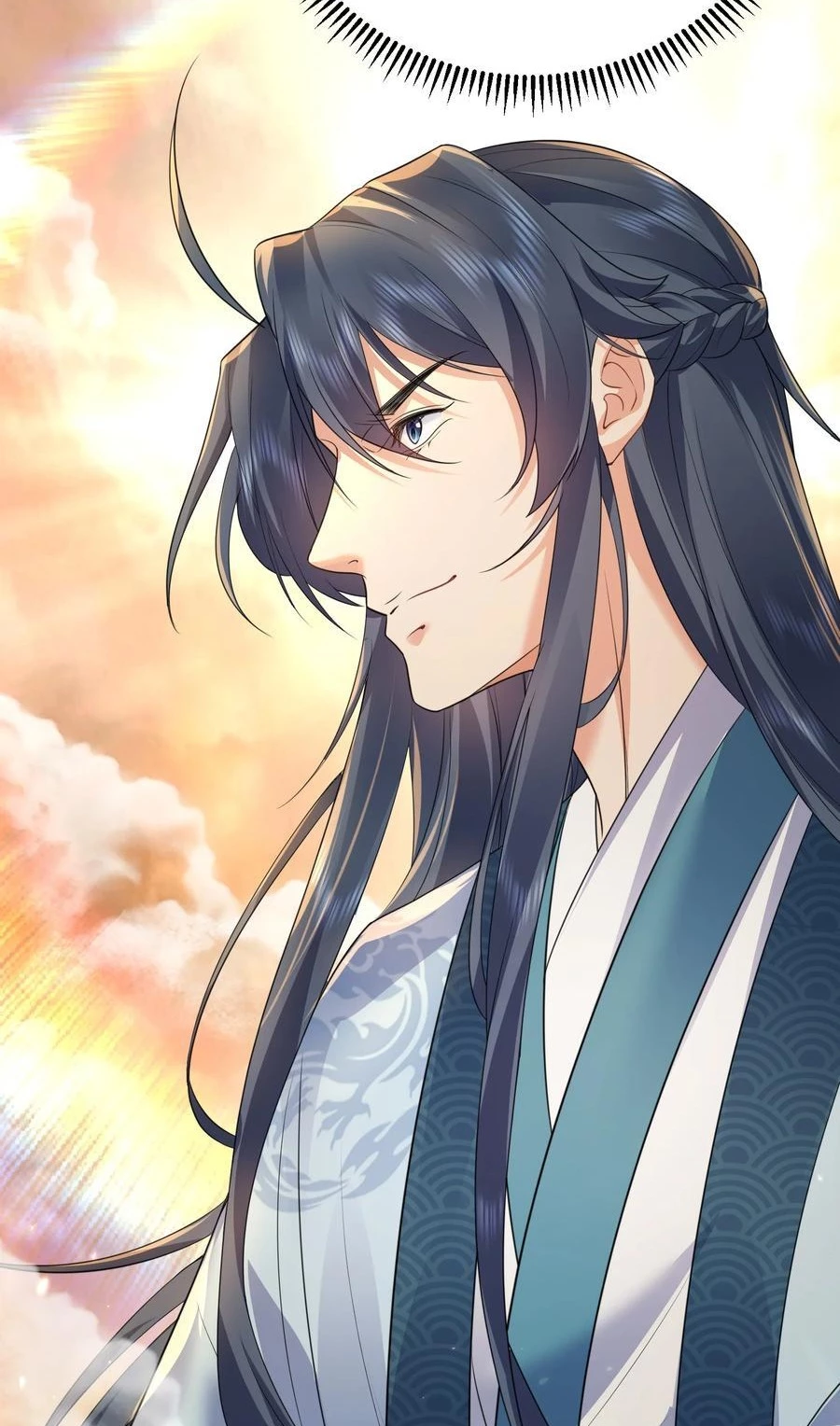 Cuándo Me Volví Invencible > Capitulo 190 > Page 171