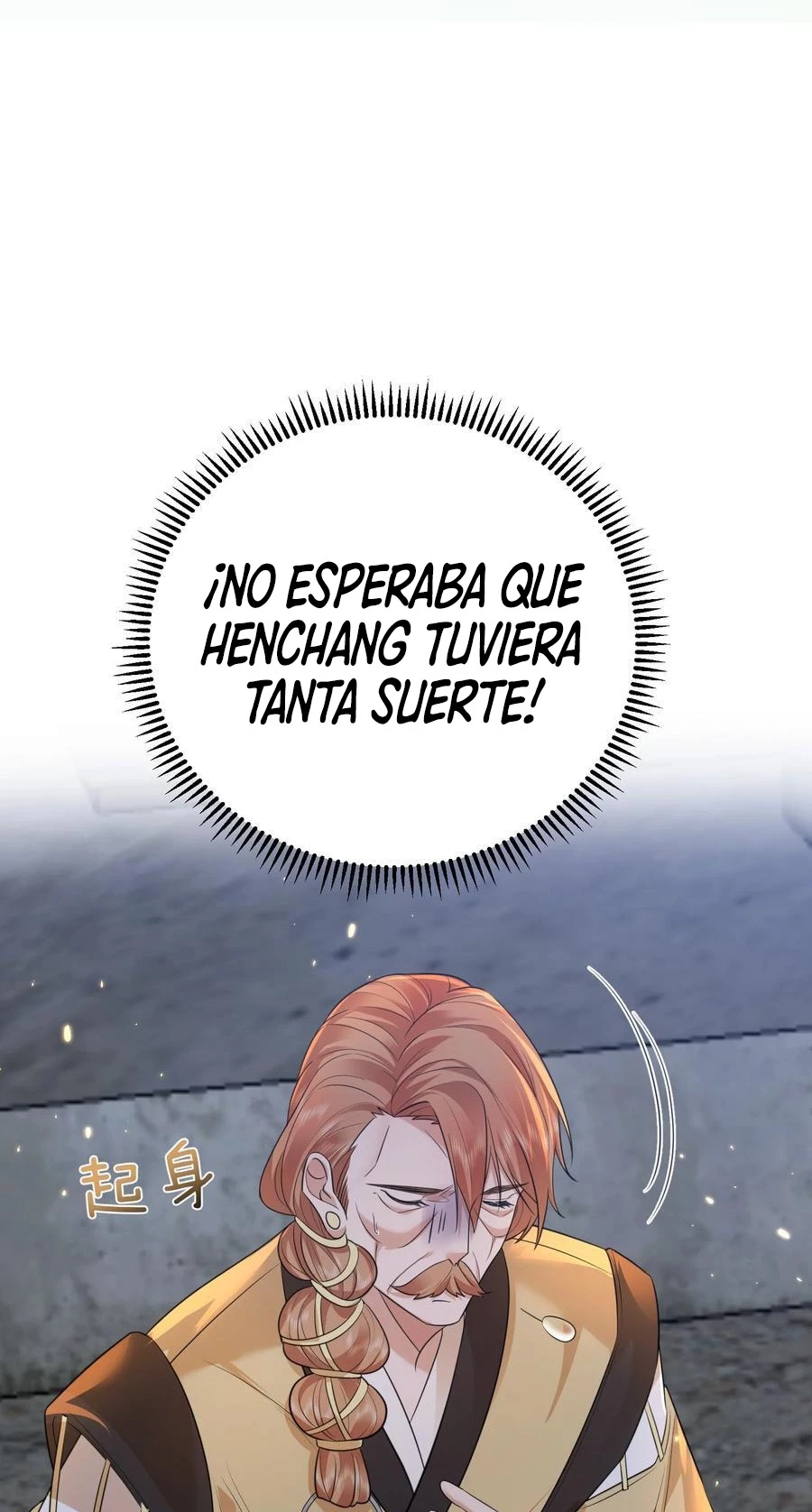 Cuándo Me Volví Invencible > Capitulo 190 > Page 231