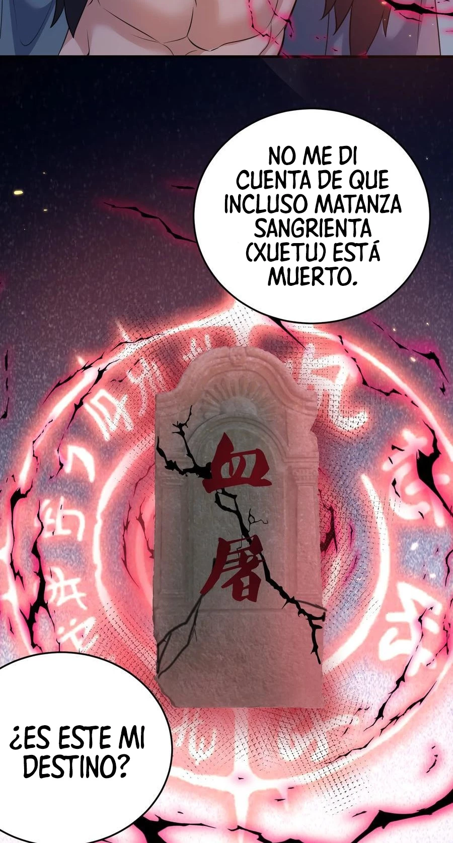 Cuándo Me Volví Invencible > Capitulo 190 > Page 311