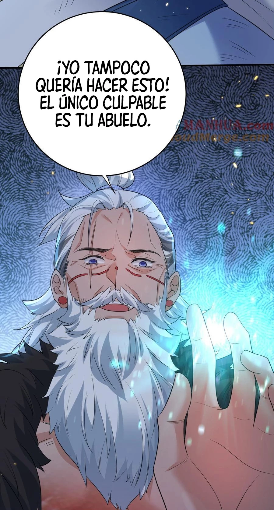 Cuándo Me Volví Invencible > Capitulo 190 > Page 371