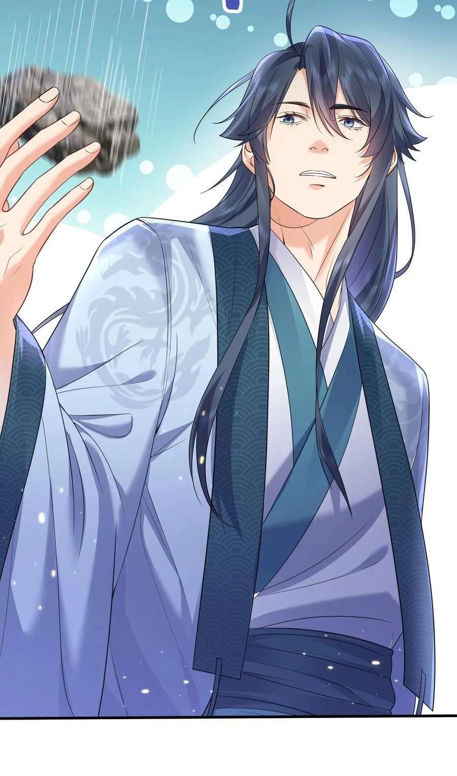 Cuándo Me Volví Invencible > Capitulo 190 > Page 41