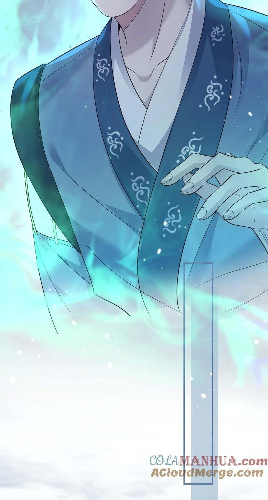 Cuándo Me Volví Invencible > Capitulo 190 > Page 431