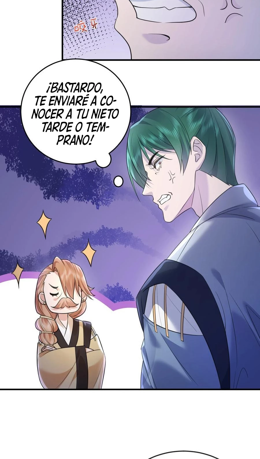 Cuándo Me Volví Invencible > Capitulo 191 > Page 151