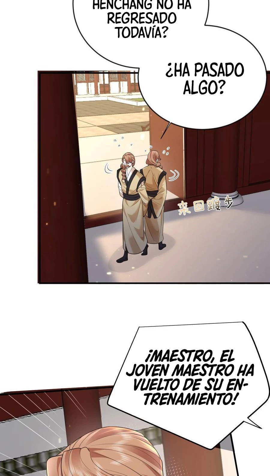 Cuándo Me Volví Invencible > Capitulo 191 > Page 21