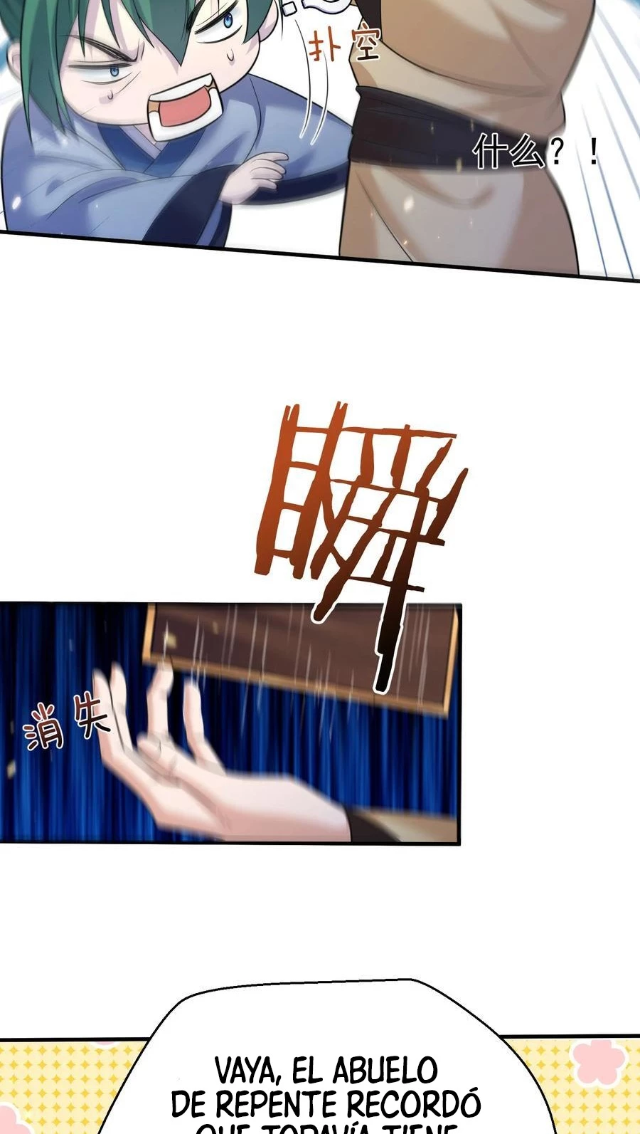 Cuándo Me Volví Invencible > Capitulo 191 > Page 241