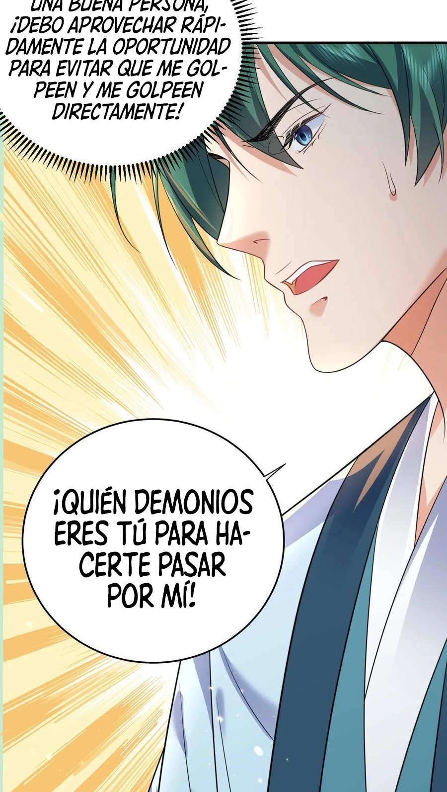 Cuándo Me Volví Invencible > Capitulo 191 > Page 381