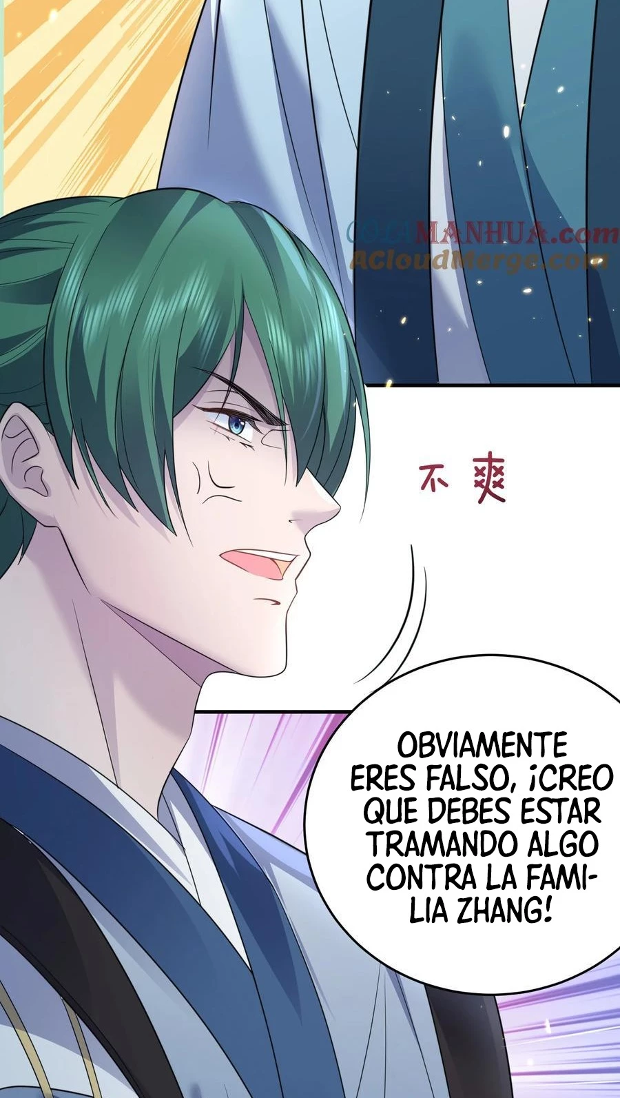 Cuándo Me Volví Invencible > Capitulo 191 > Page 391