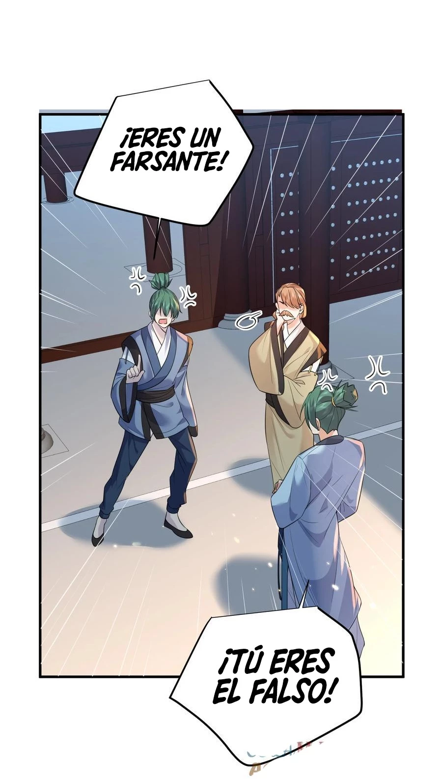 Cuándo Me Volví Invencible > Capitulo 191 > Page 441