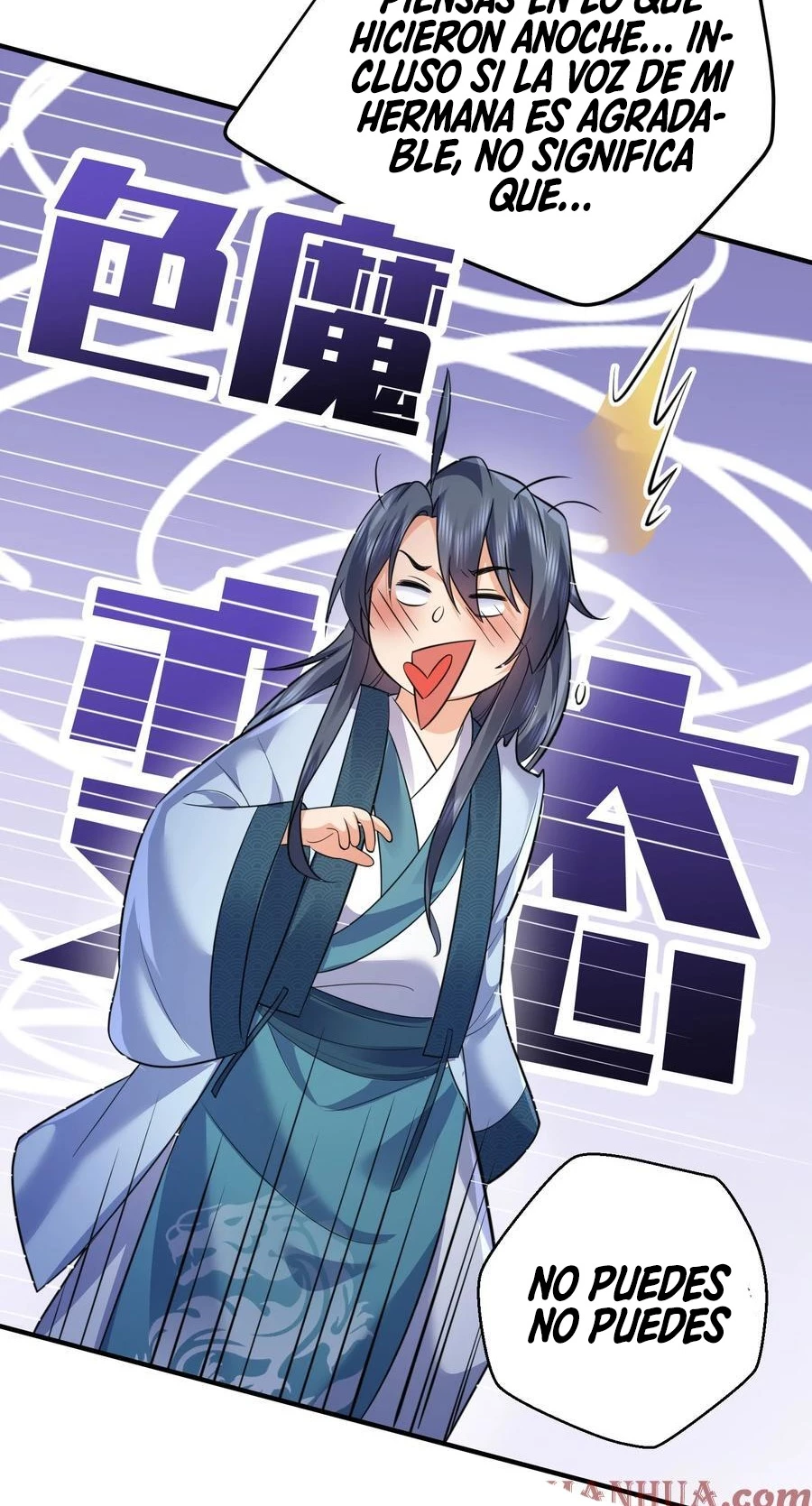 Cuándo Me Volví Invencible > Capitulo 185 > Page 31