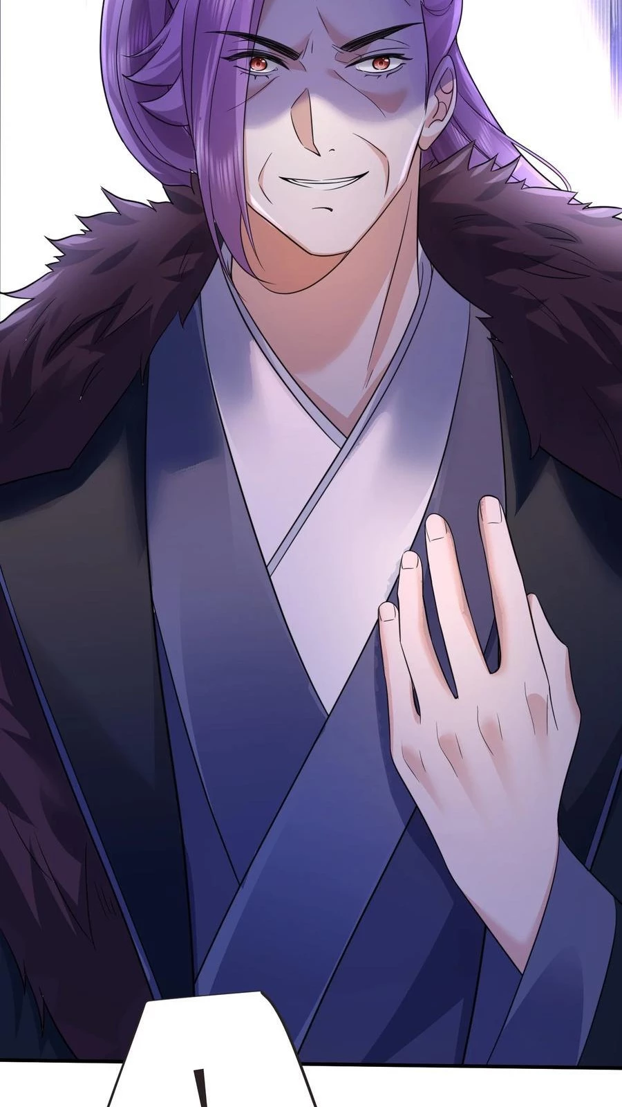 Cuándo Me Volví Invencible > Capitulo 185 > Page 351