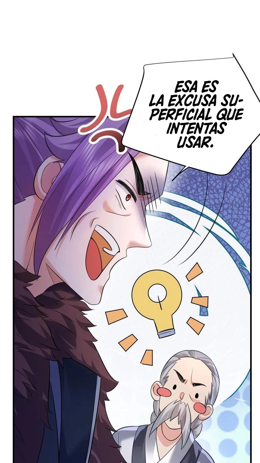 Cuándo Me Volví Invencible > Capitulo 185 > Page 411