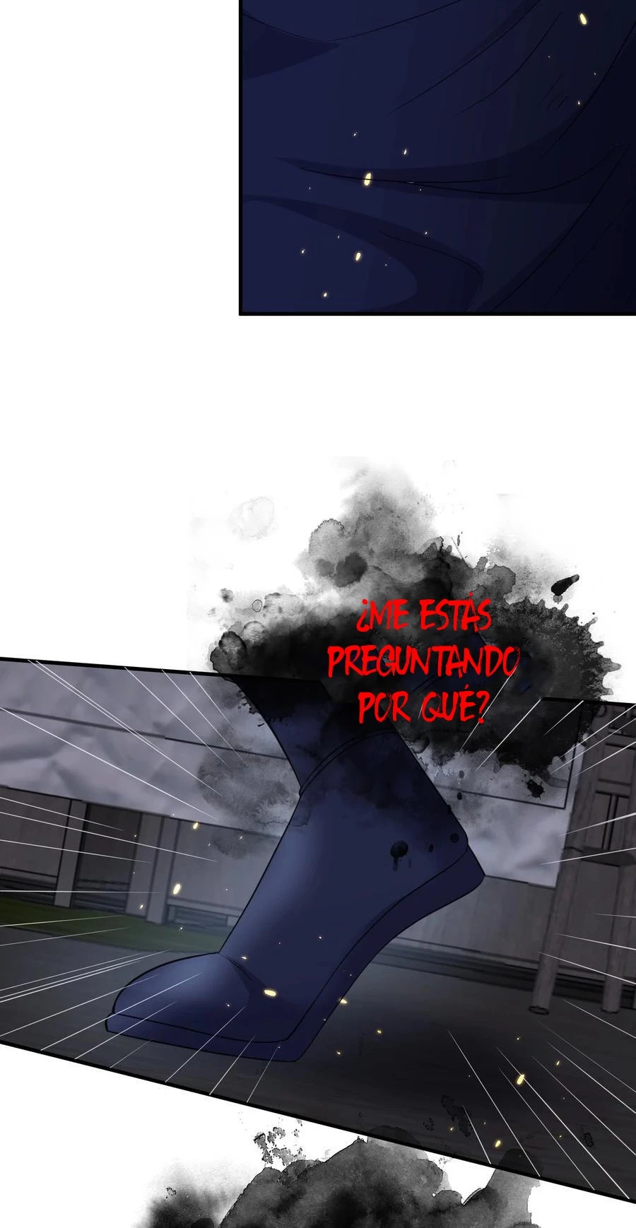 Cuándo Me Volví Invencible > Capitulo 189 > Page 151