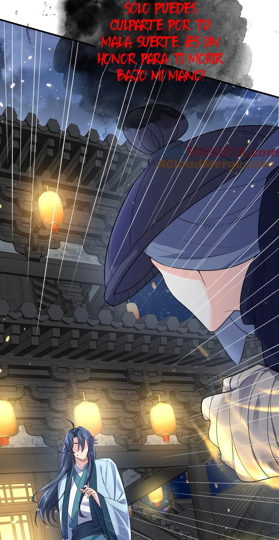 Cuándo Me Volví Invencible > Capitulo 189 > Page 161