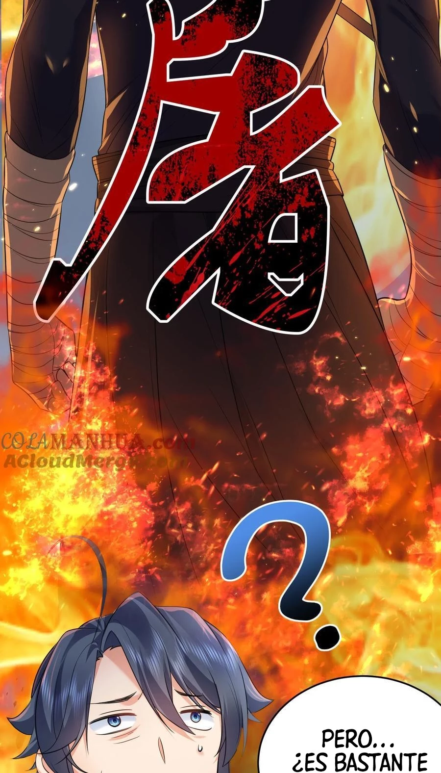 Cuándo Me Volví Invencible > Capitulo 189 > Page 351