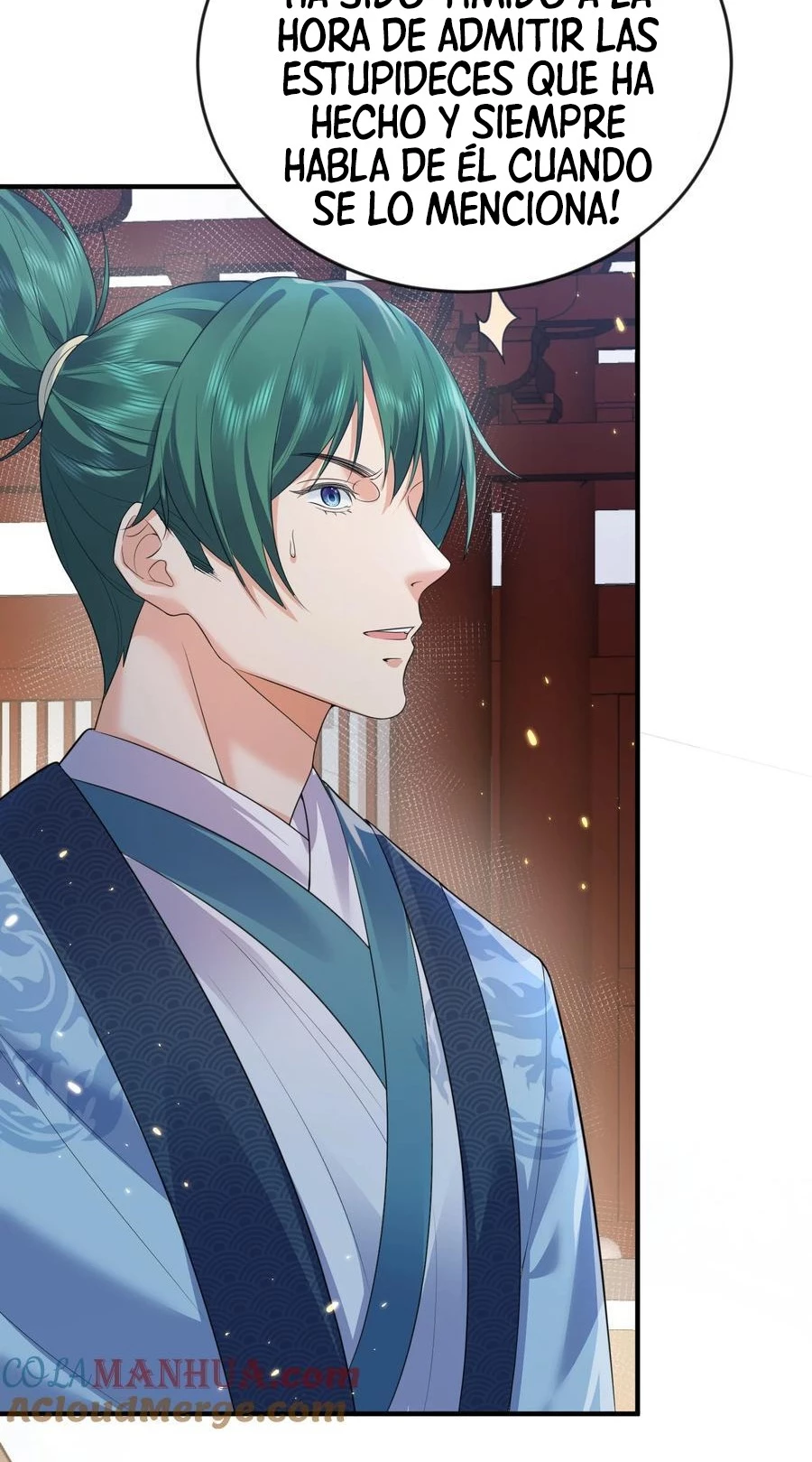 Cuándo Me Volví Invencible > Capitulo 192 > Page 281