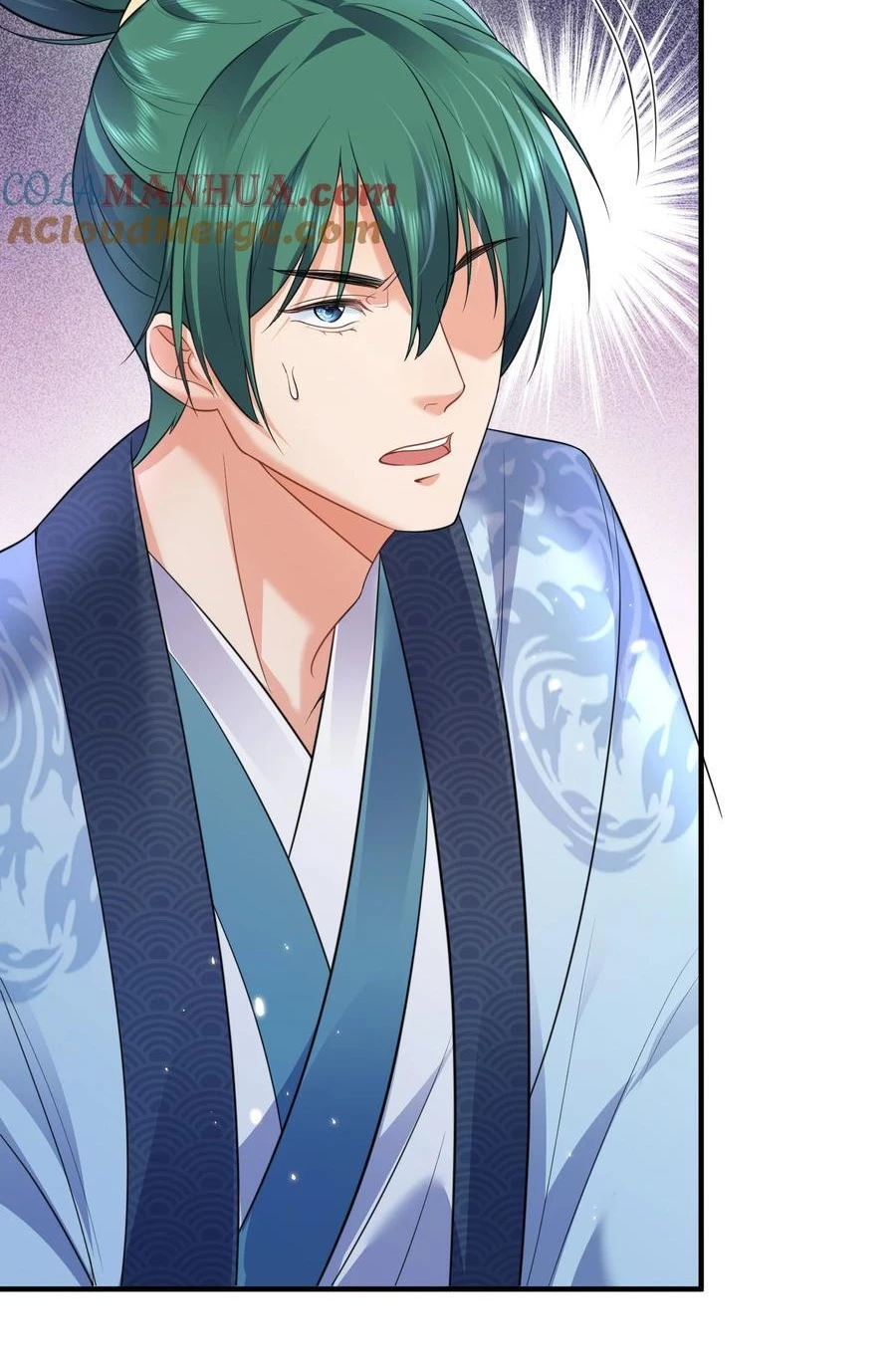 Cuándo Me Volví Invencible > Capitulo 192 > Page 61