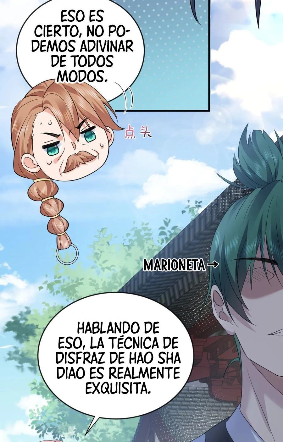 Cuándo Me Volví Invencible > Capitulo 193 > Page 201