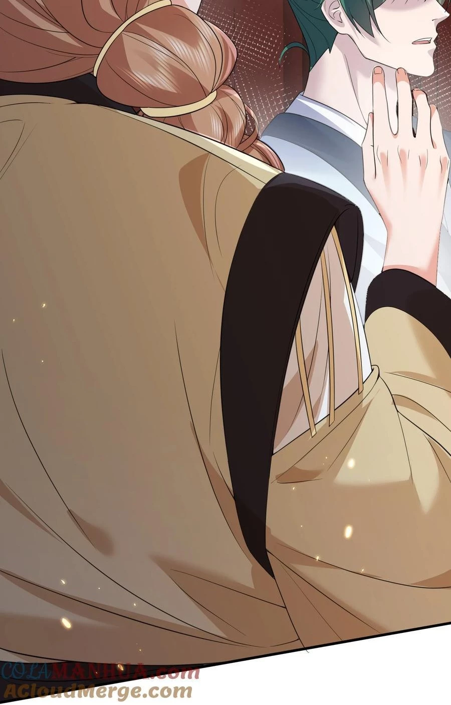 Cuándo Me Volví Invencible > Capitulo 193 > Page 231