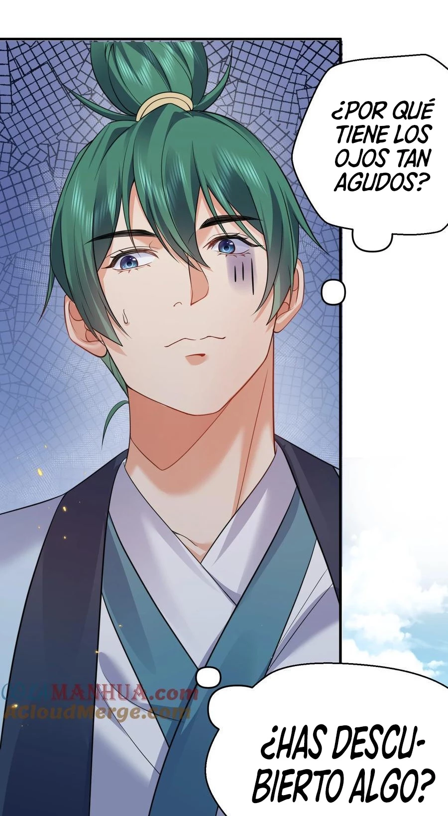 Cuándo Me Volví Invencible > Capitulo 193 > Page 291