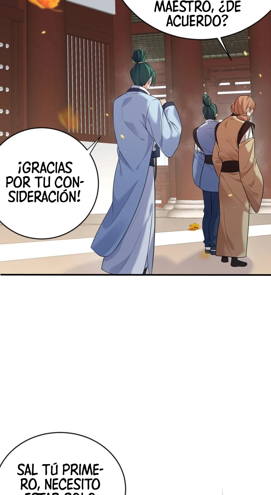 Cuándo Me Volví Invencible > Capitulo 193 > Page 321