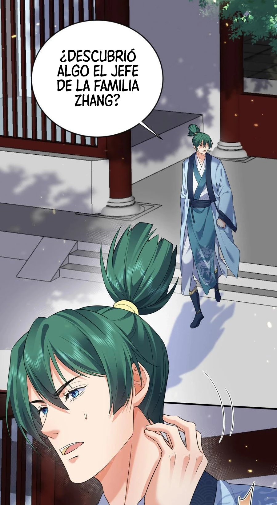 Cuándo Me Volví Invencible > Capitulo 193 > Page 381