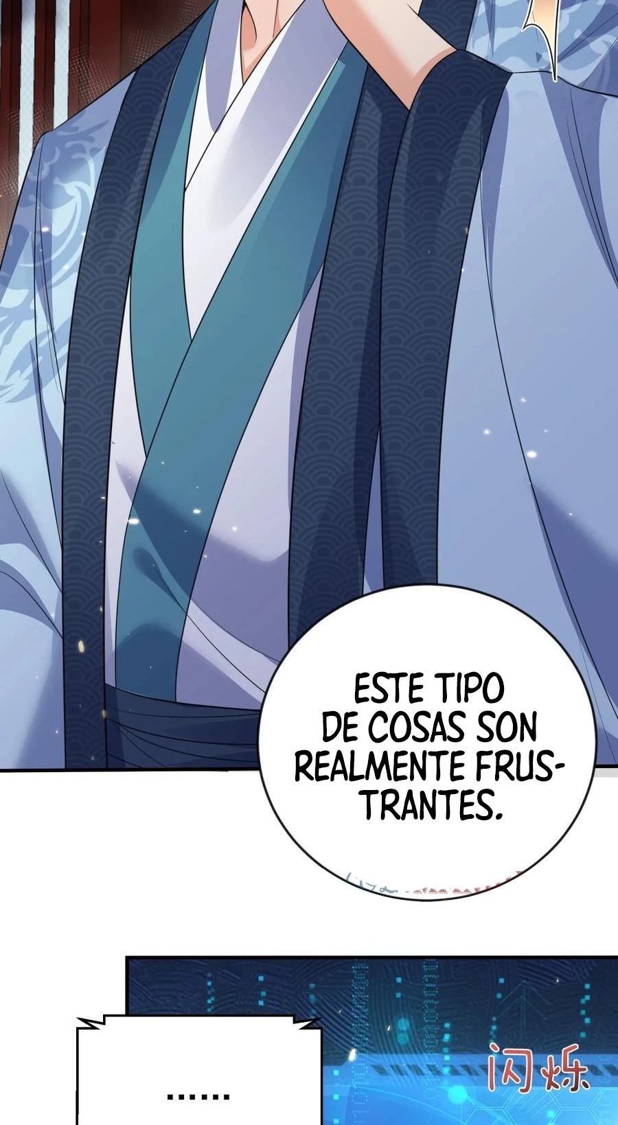 Cuándo Me Volví Invencible > Capitulo 193 > Page 391