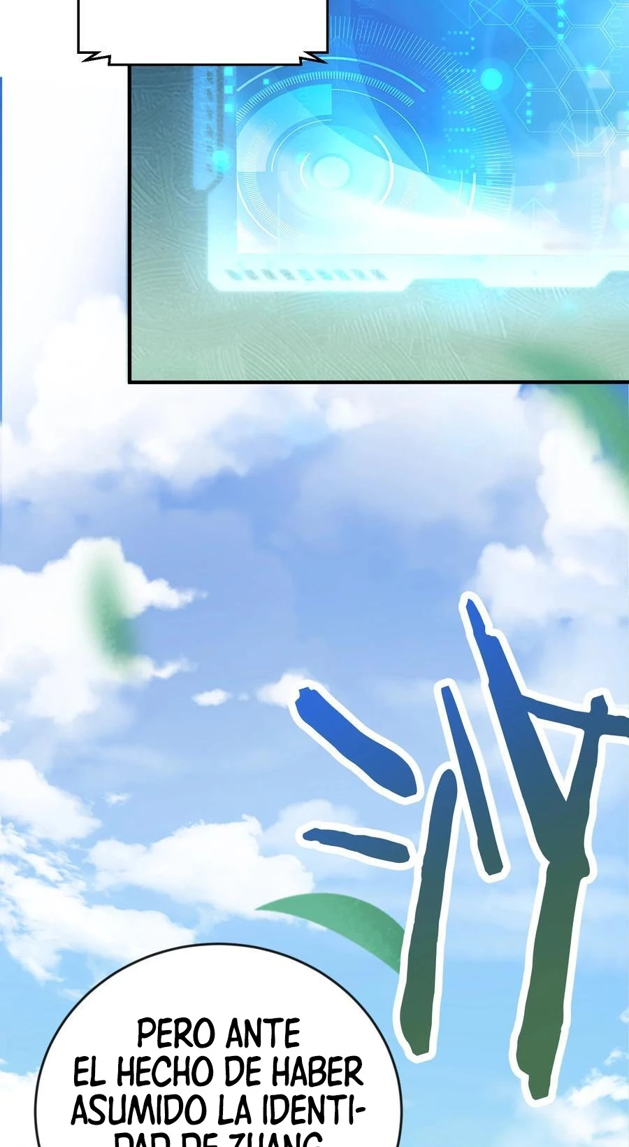 Cuándo Me Volví Invencible > Capitulo 193 > Page 401