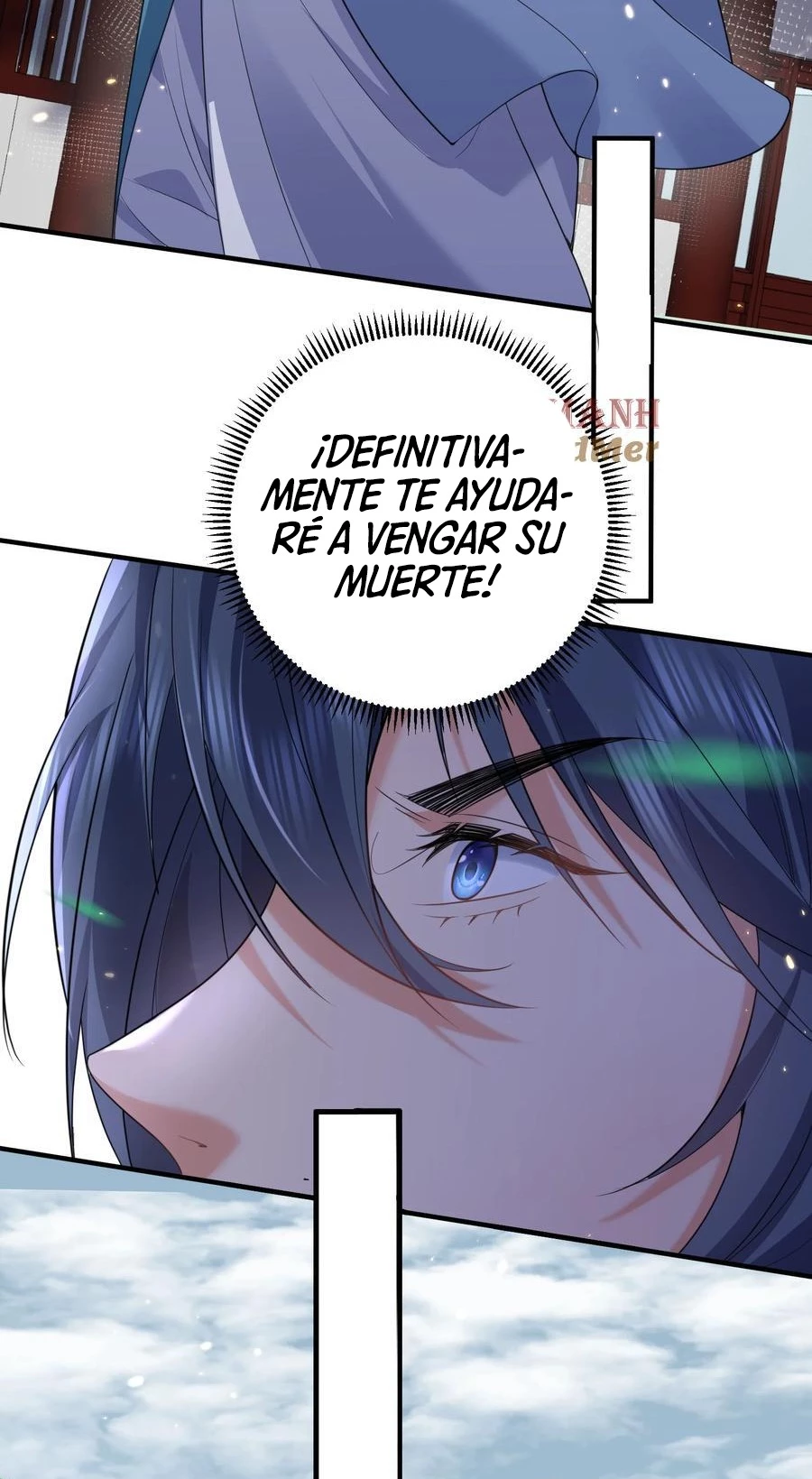 Cuándo Me Volví Invencible > Capitulo 193 > Page 421