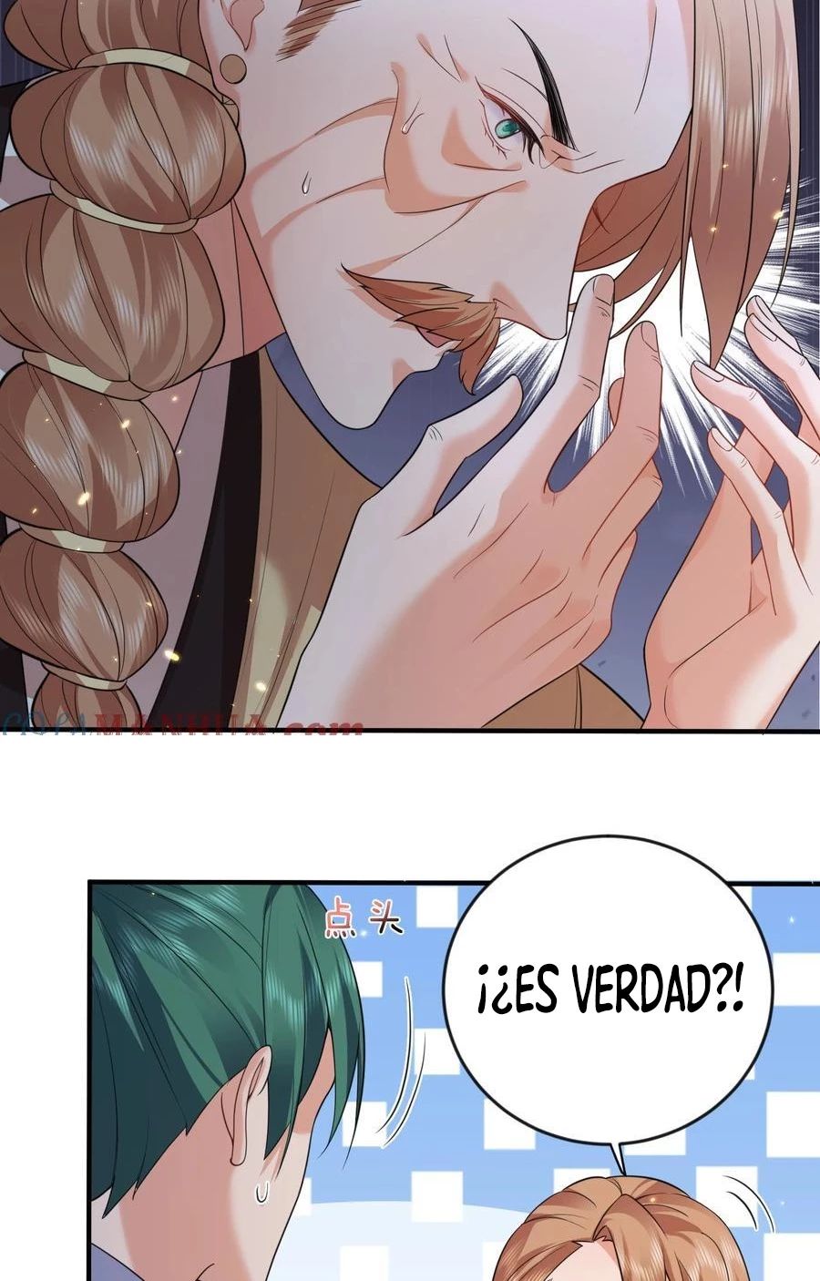 Cuándo Me Volví Invencible > Capitulo 193 > Page 71