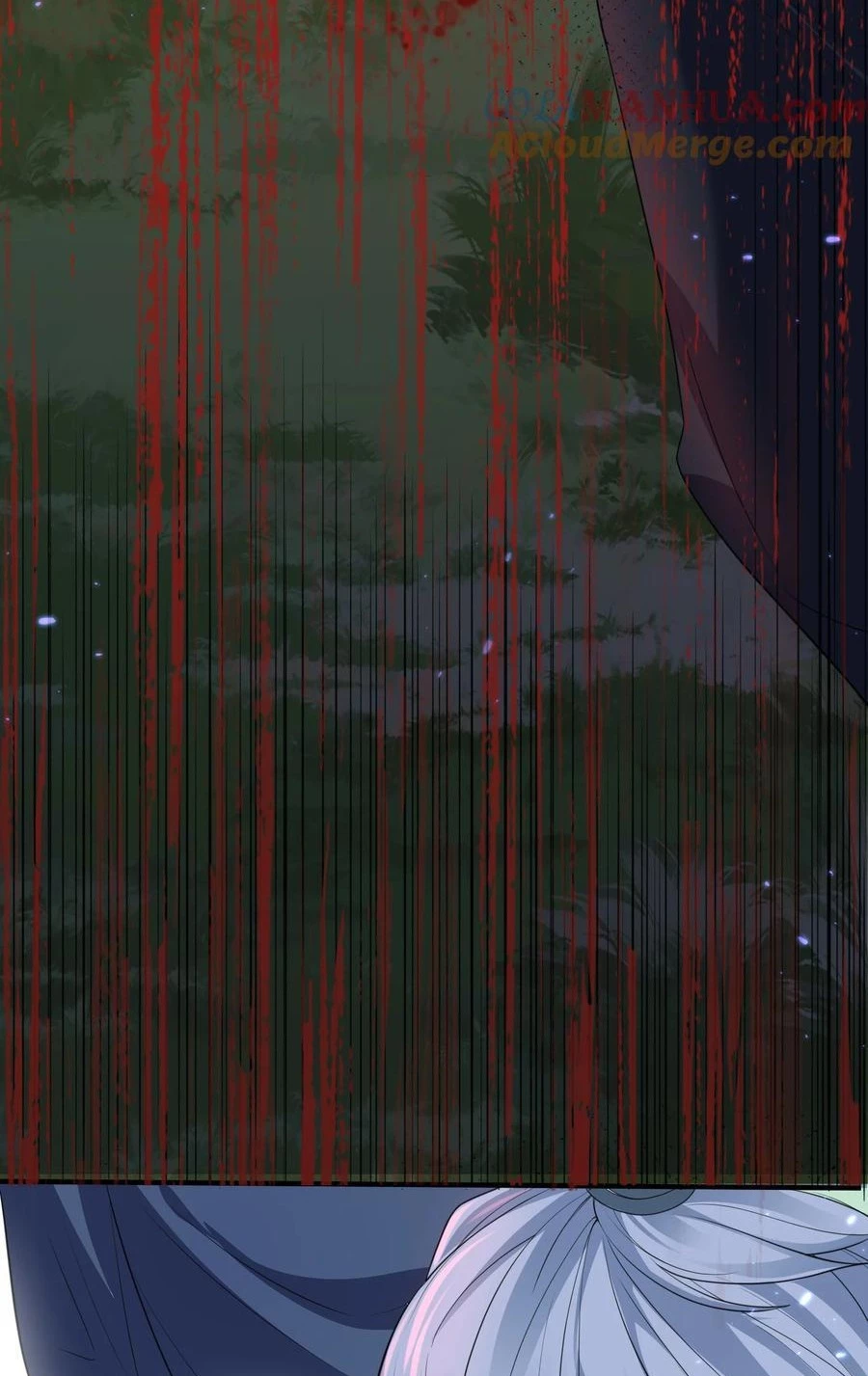 Cuándo Me Volví Invencible > Capitulo 194 > Page 201