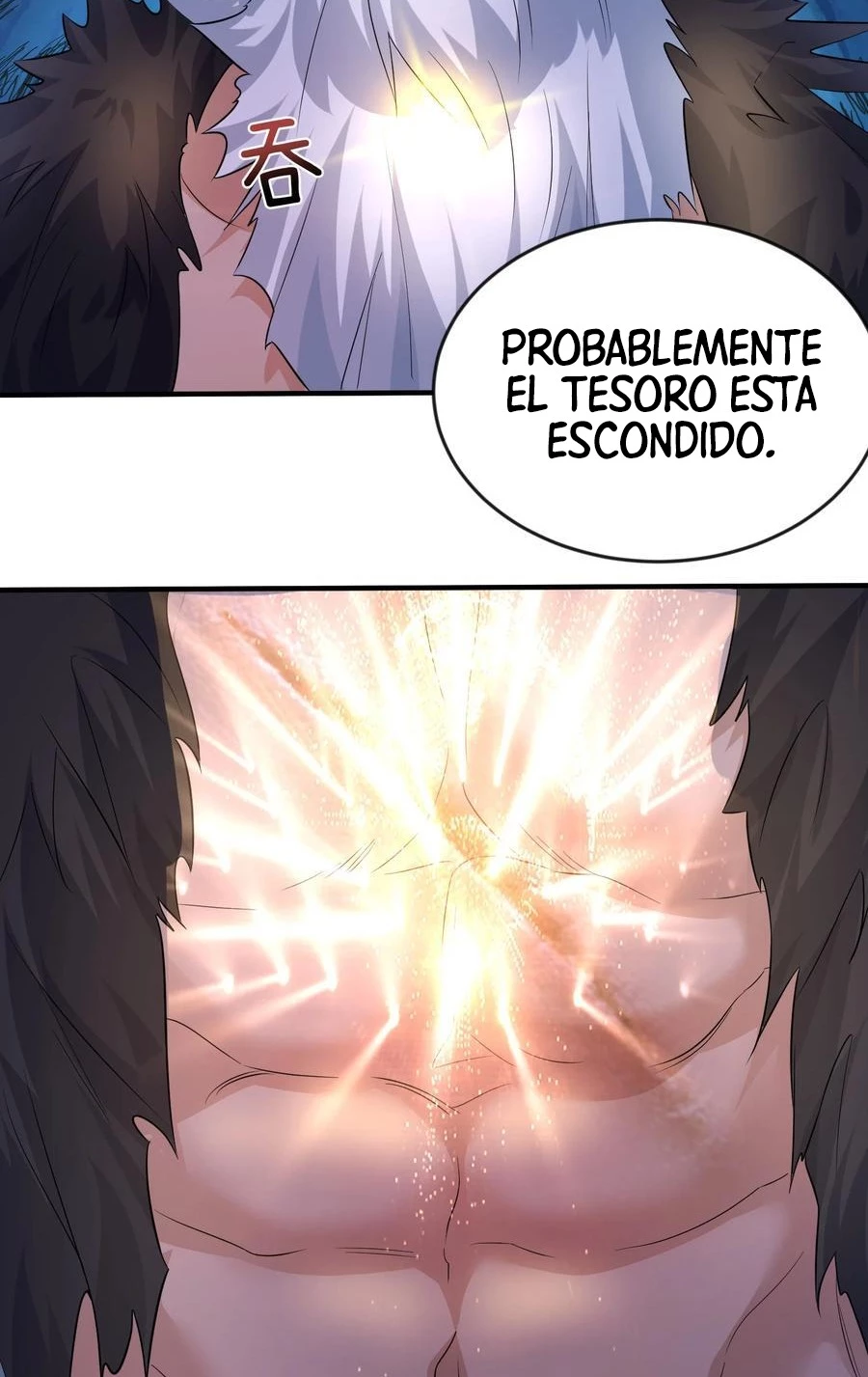 Cuándo Me Volví Invencible > Capitulo 194 > Page 21