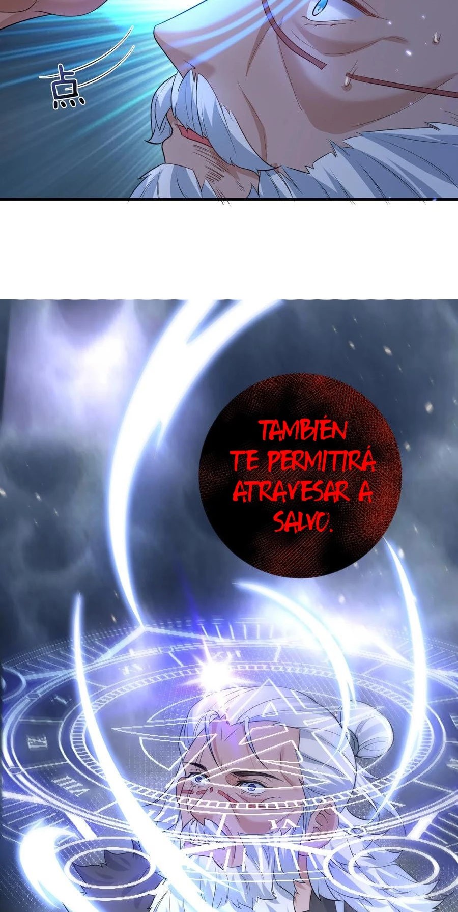 Cuándo Me Volví Invencible > Capitulo 194 > Page 271