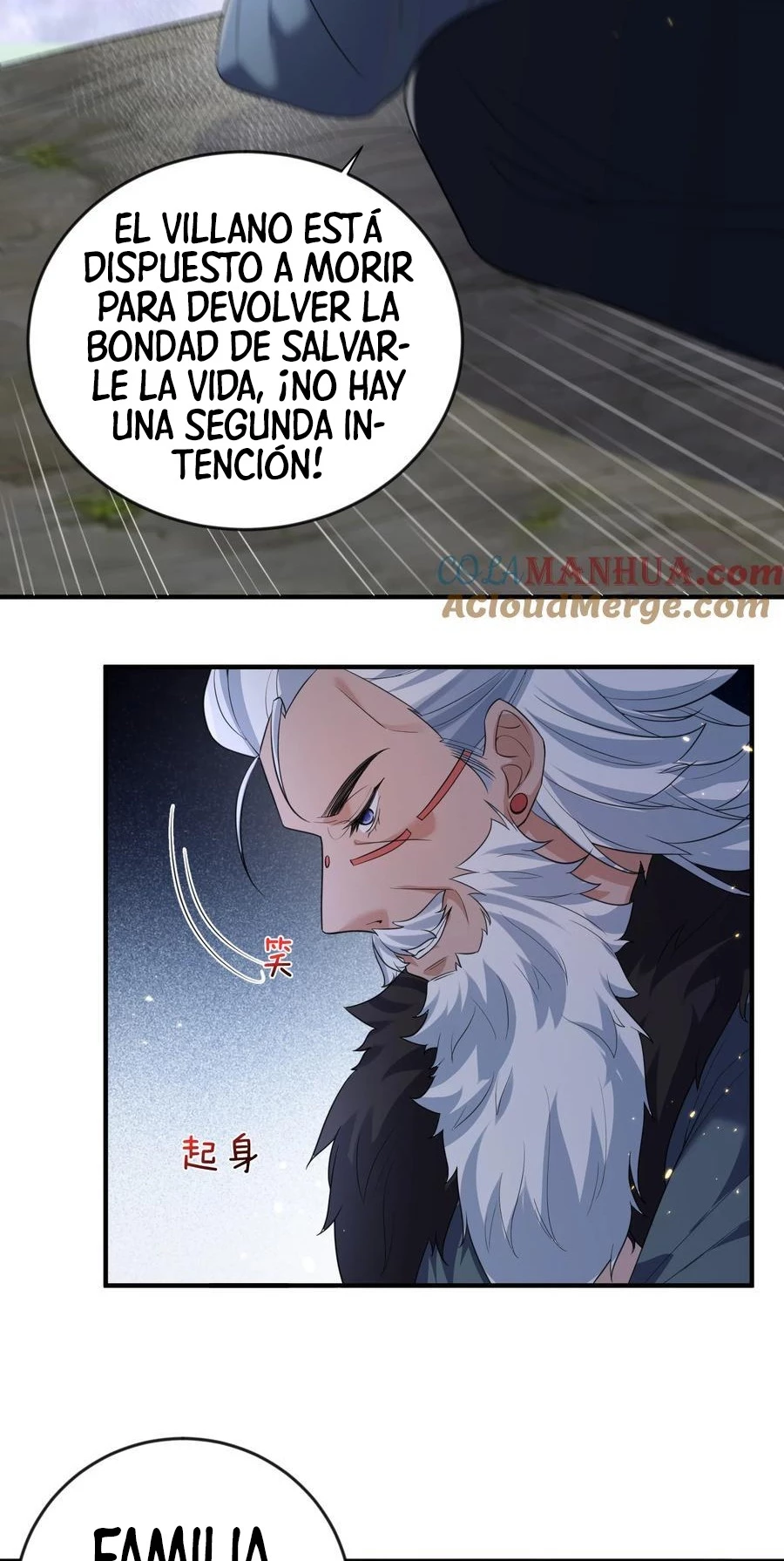 Cuándo Me Volví Invencible > Capitulo 194 > Page 321