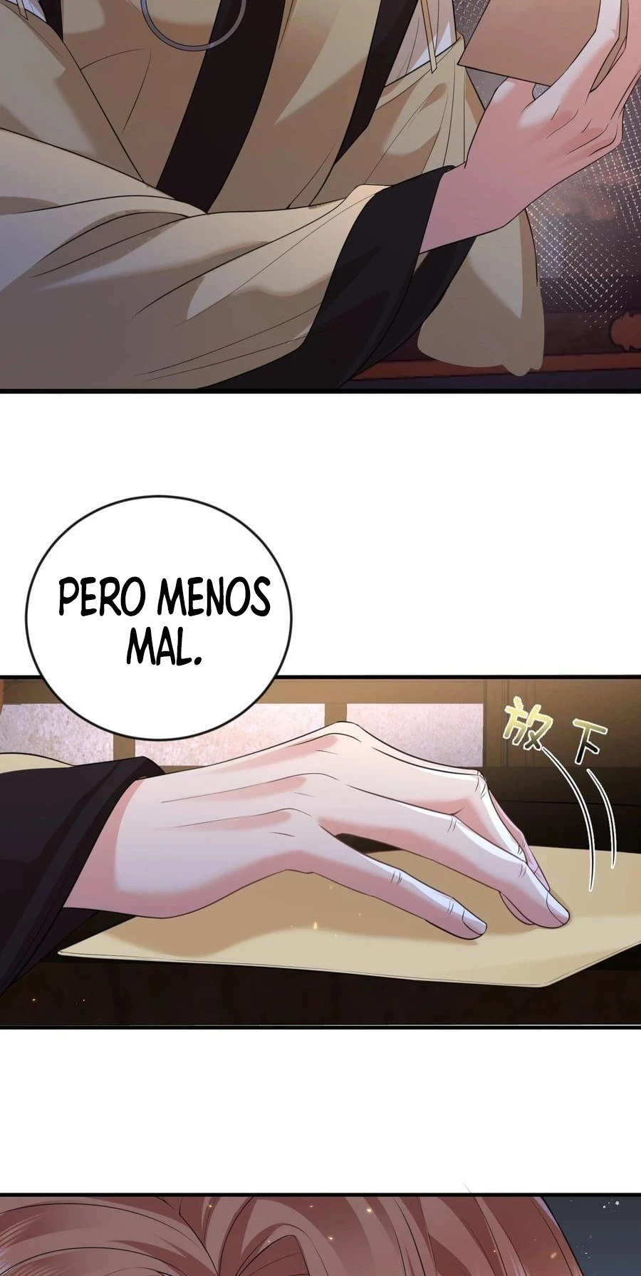 Cuándo Me Volví Invencible > Capitulo 194 > Page 381