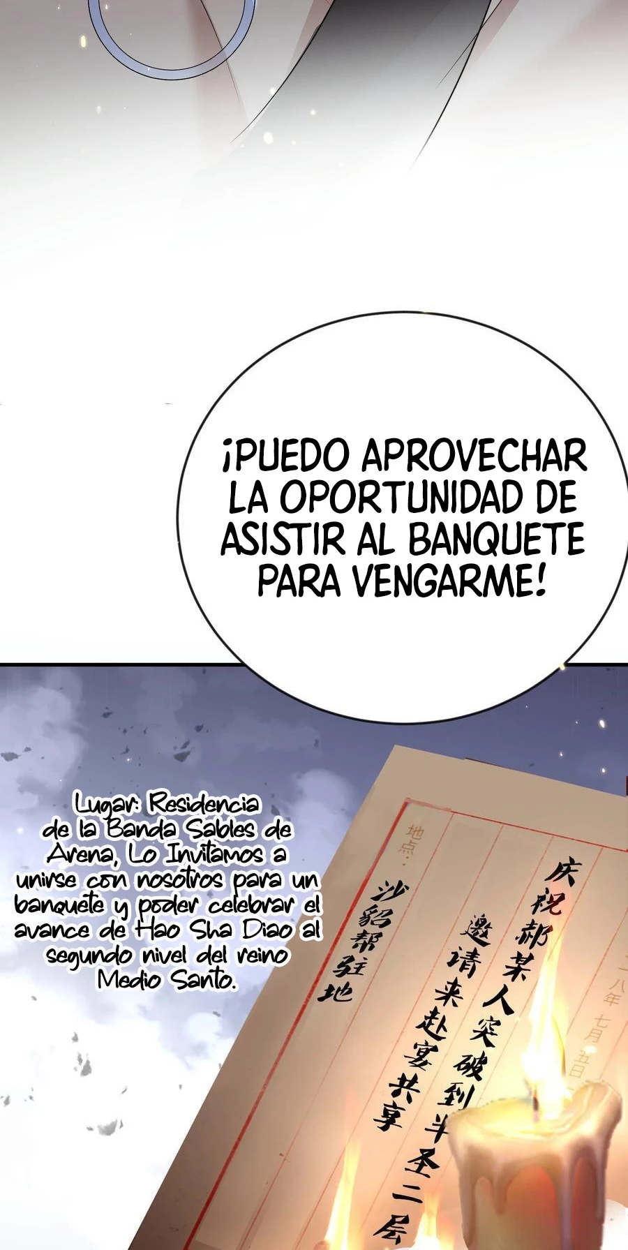 Cuándo Me Volví Invencible > Capitulo 194 > Page 401