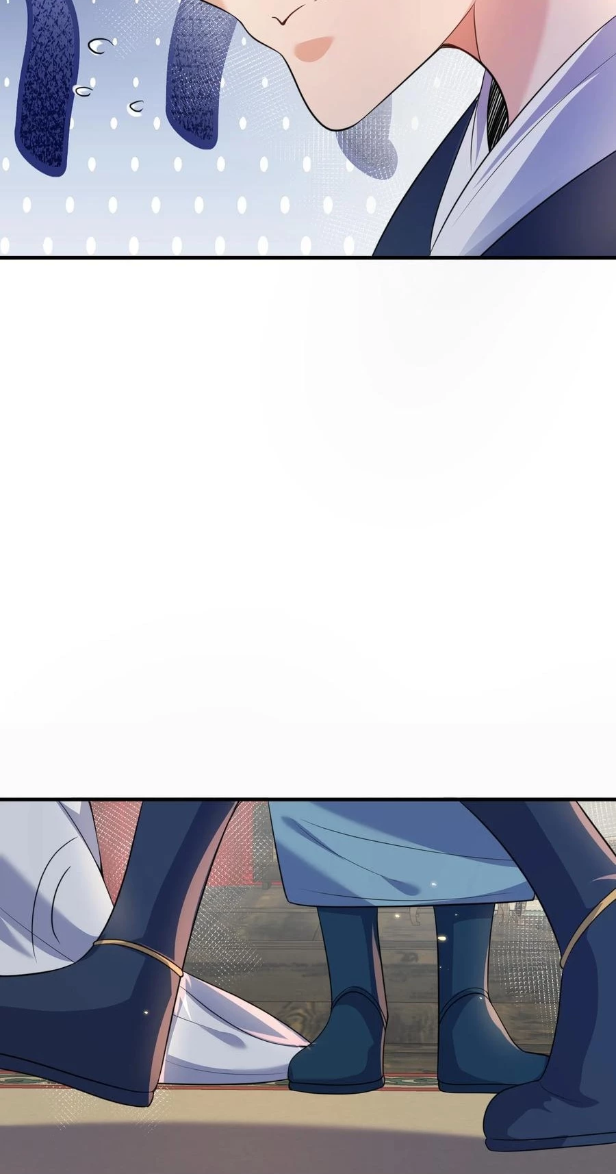 Cuándo Me Volví Invencible > Capitulo 195 > Page 141