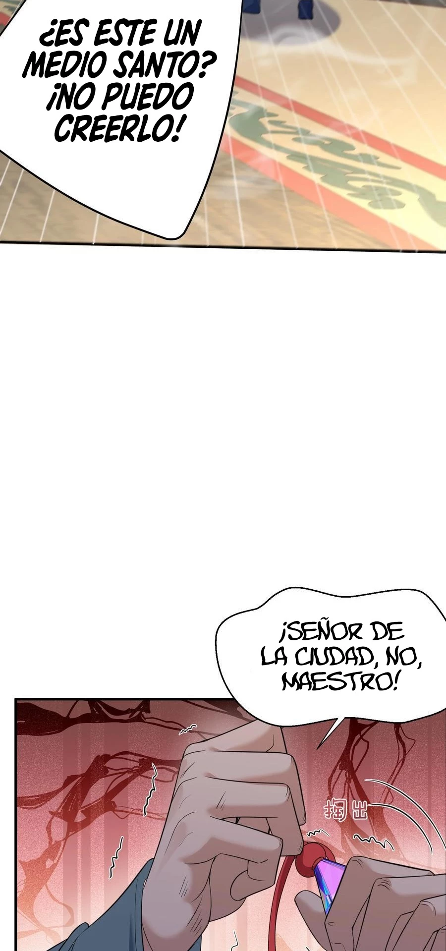 Cuándo Me Volví Invencible > Capitulo 195 > Page 321