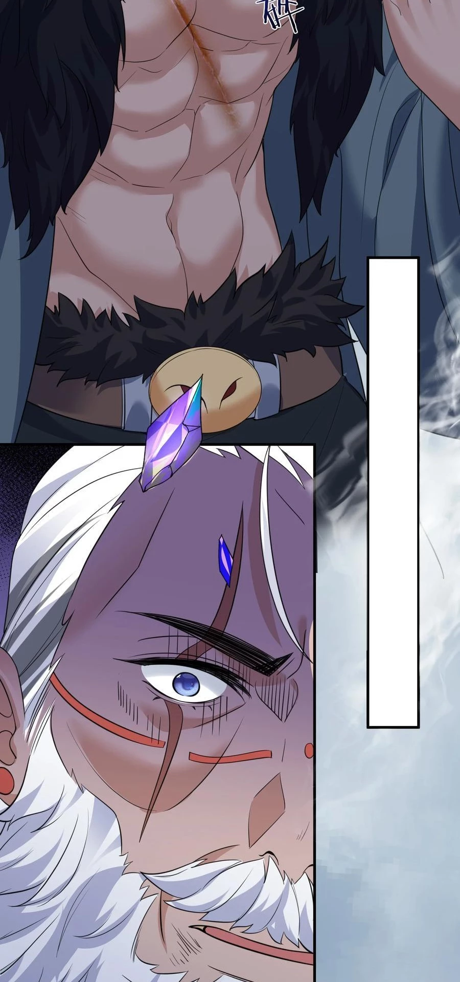 Cuándo Me Volví Invencible > Capitulo 195 > Page 361