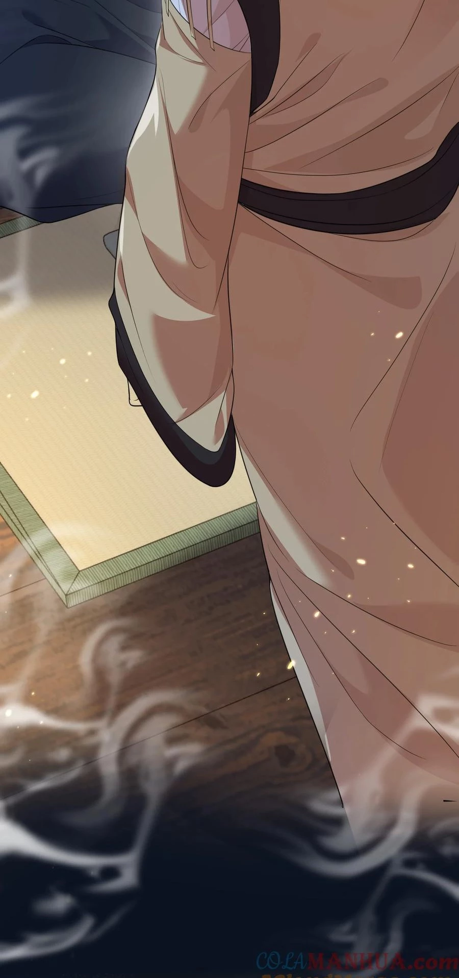 Cuándo Me Volví Invencible > Capitulo 195 > Page 401