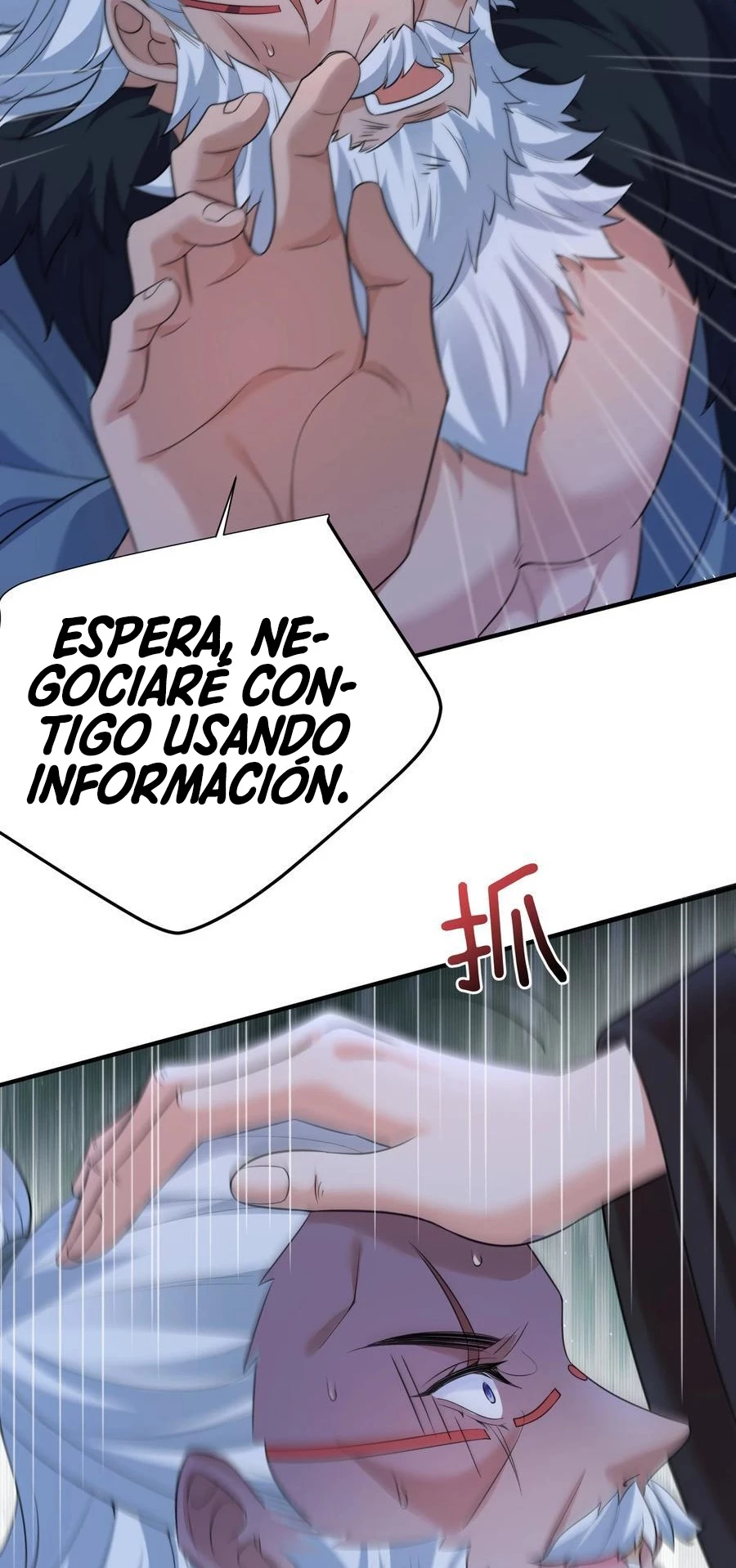 Cuándo Me Volví Invencible > Capitulo 195 > Page 431