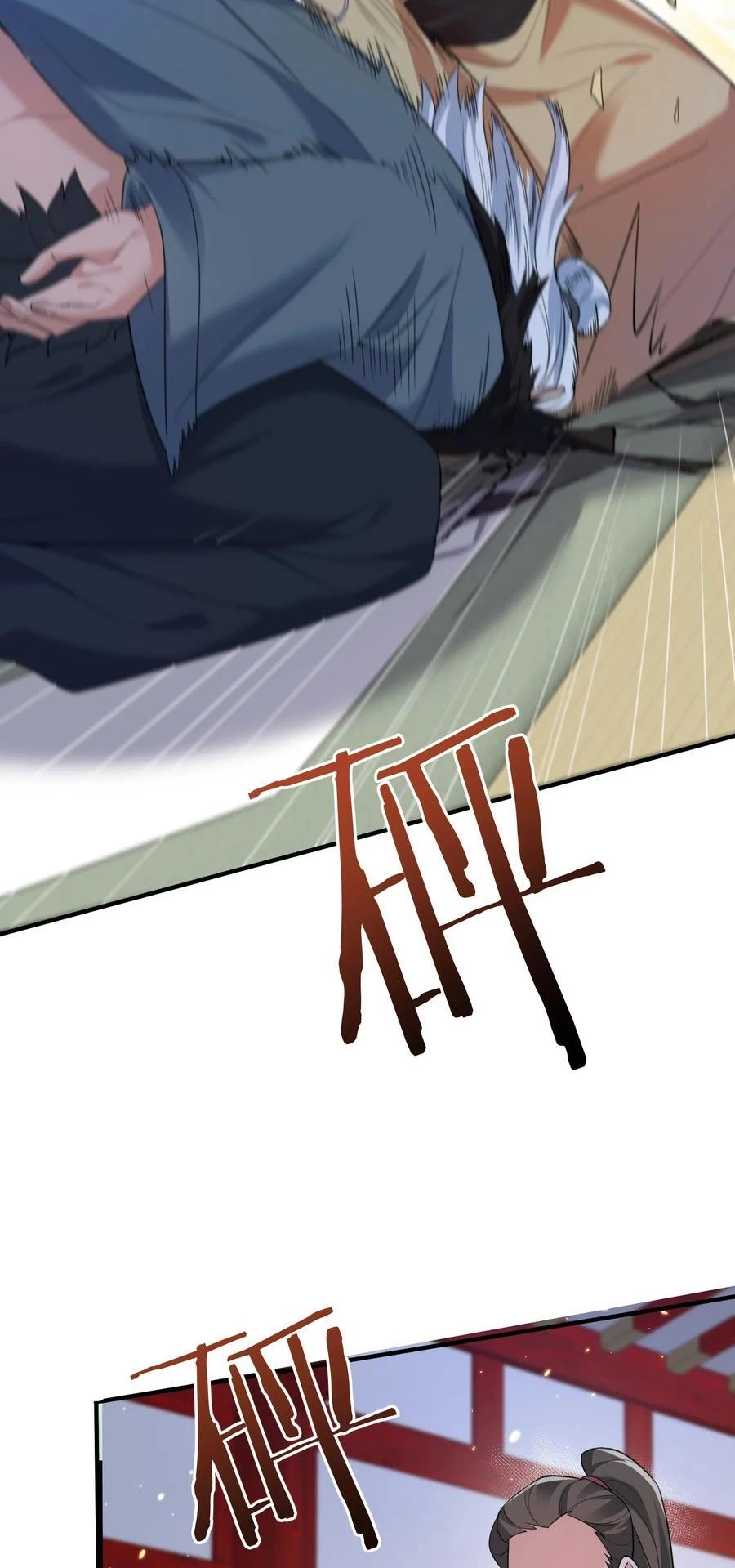 Cuándo Me Volví Invencible > Capitulo 195 > Page 451