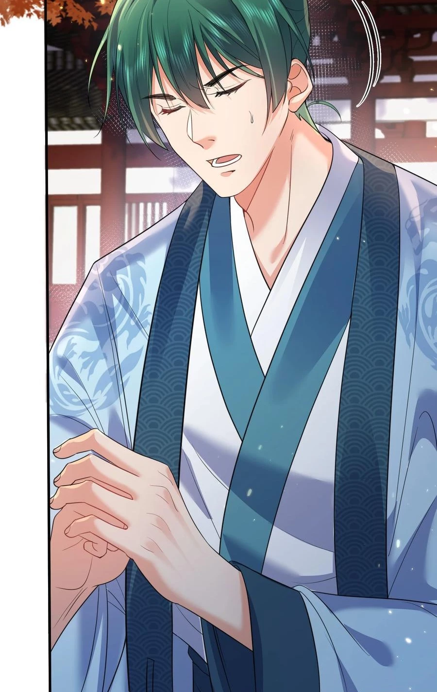 Cuándo Me Volví Invencible > Capitulo 196 > Page 111