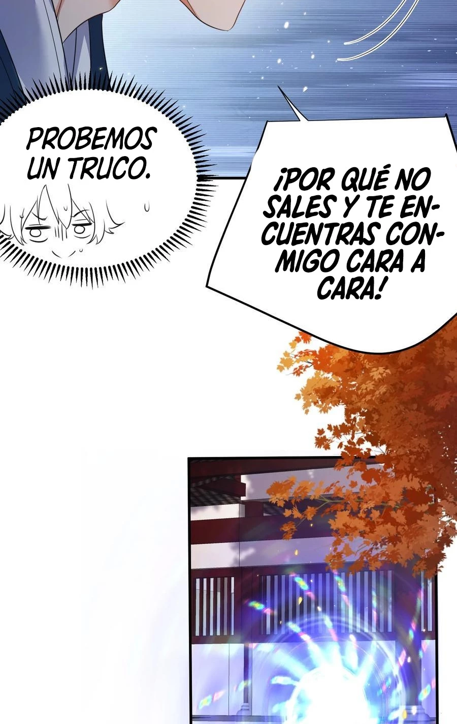 Cuándo Me Volví Invencible > Capitulo 196 > Page 181