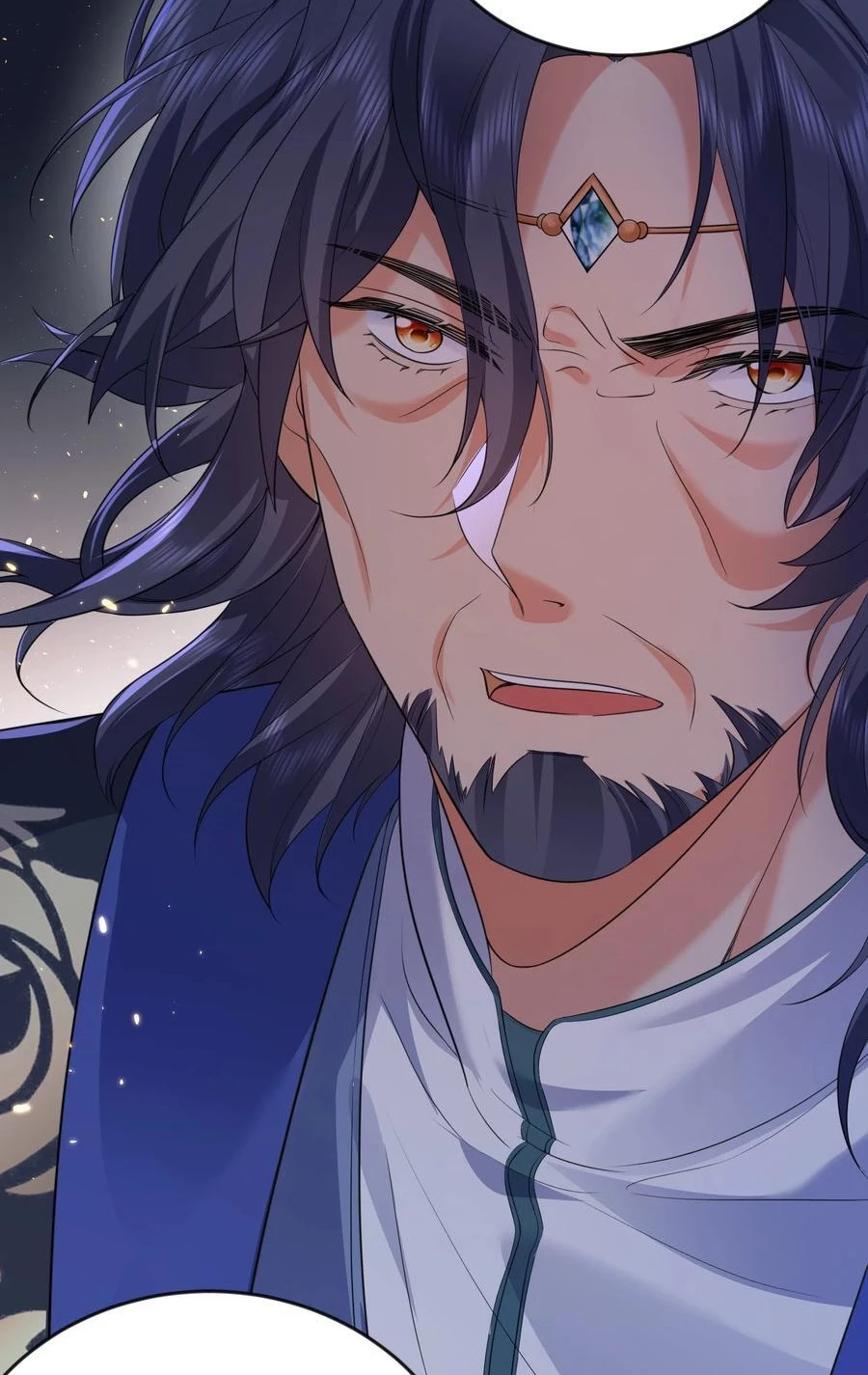 Cuándo Me Volví Invencible > Capitulo 196 > Page 241