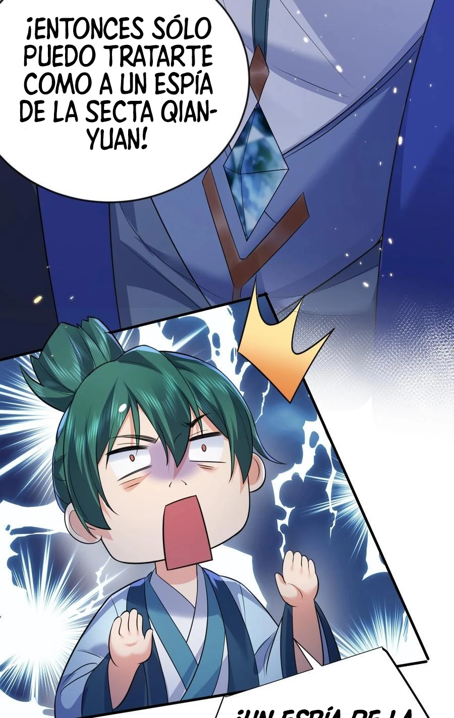 Cuándo Me Volví Invencible > Capitulo 196 > Page 251