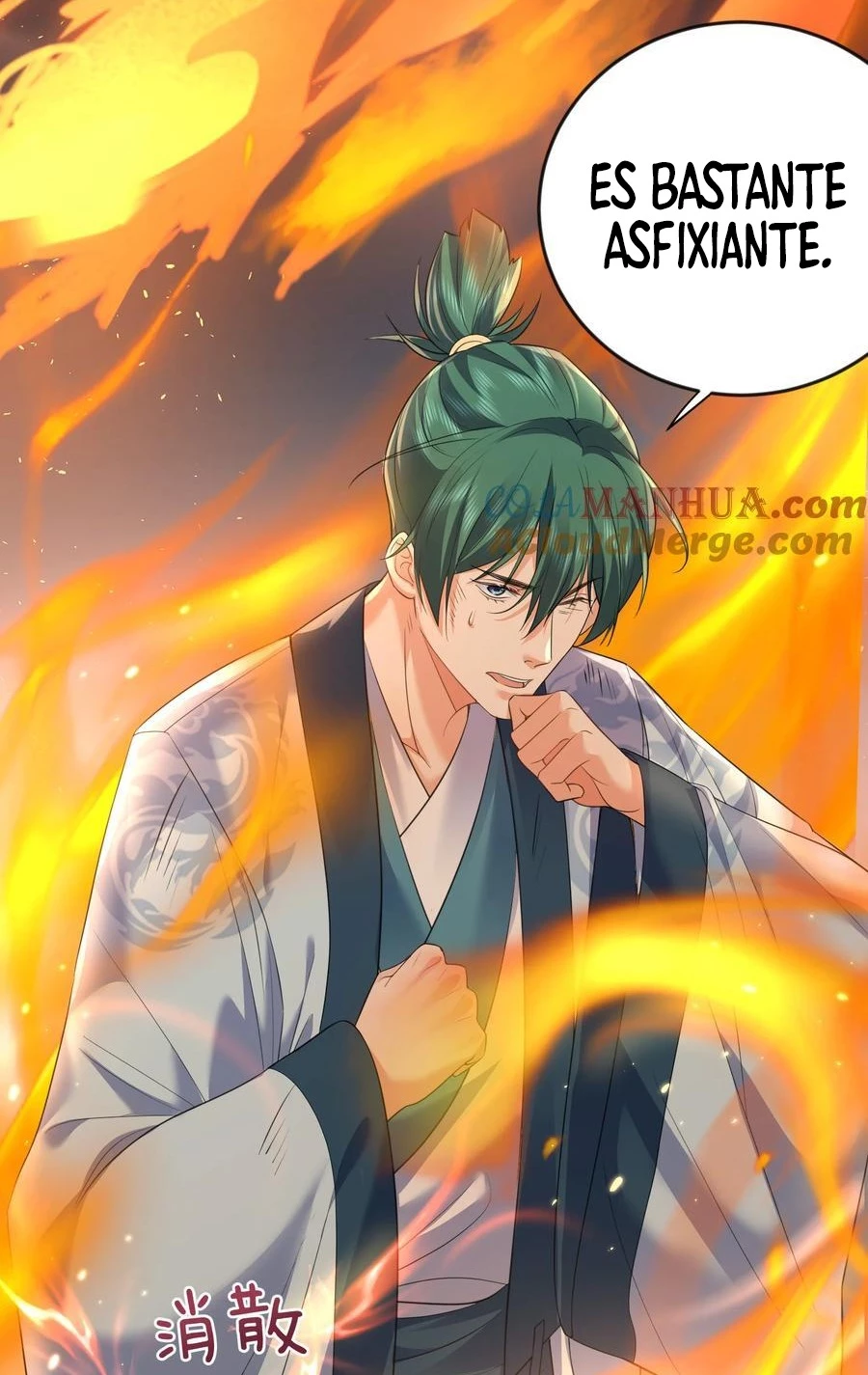 Cuándo Me Volví Invencible > Capitulo 196 > Page 371