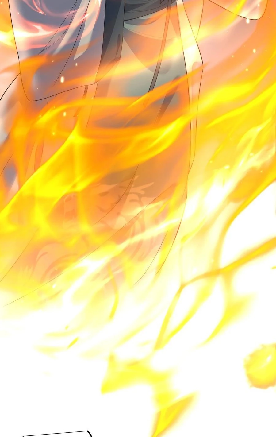 Cuándo Me Volví Invencible > Capitulo 196 > Page 381