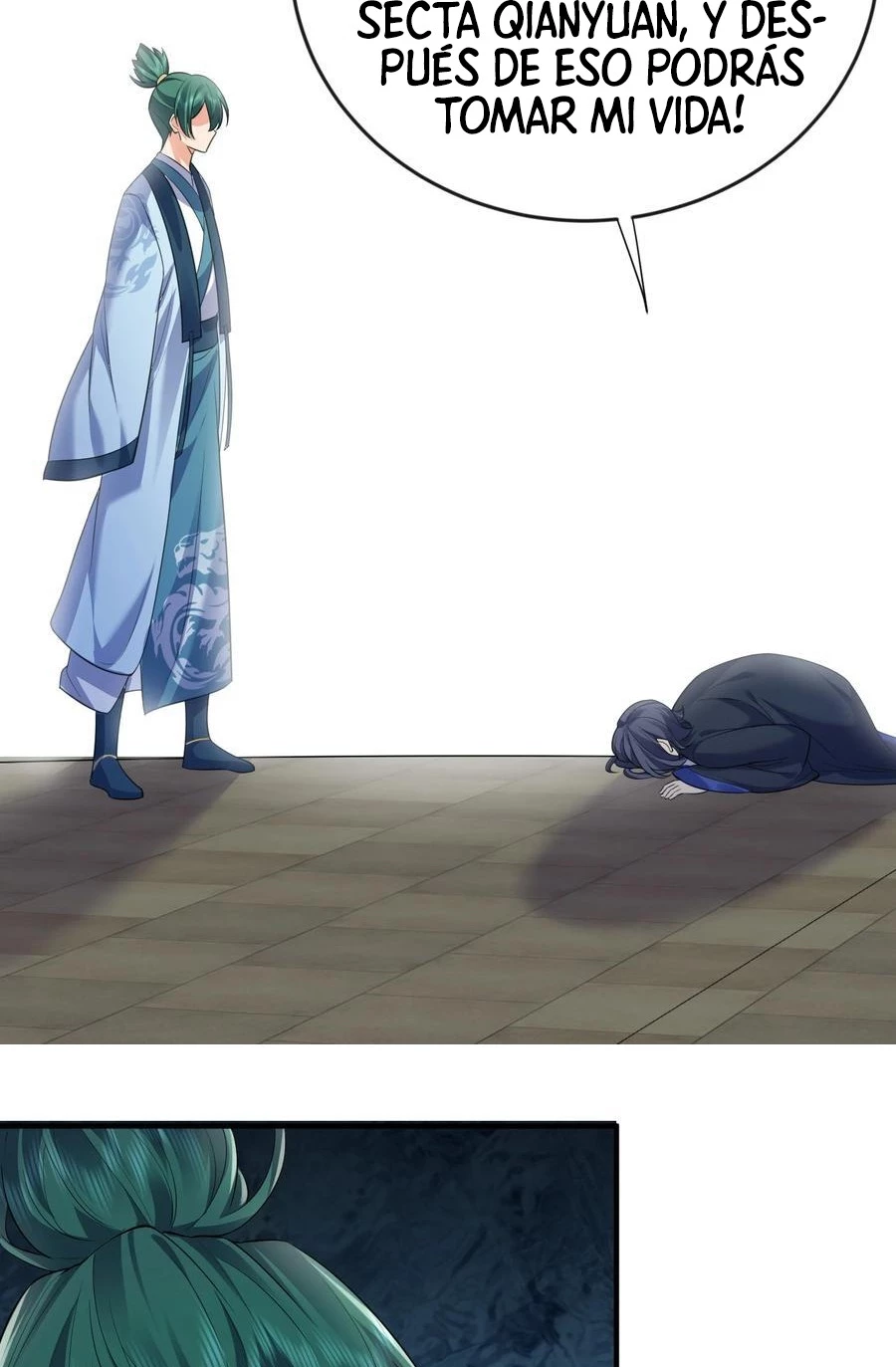 Cuándo Me Volví Invencible > Capitulo 197 > Page 151