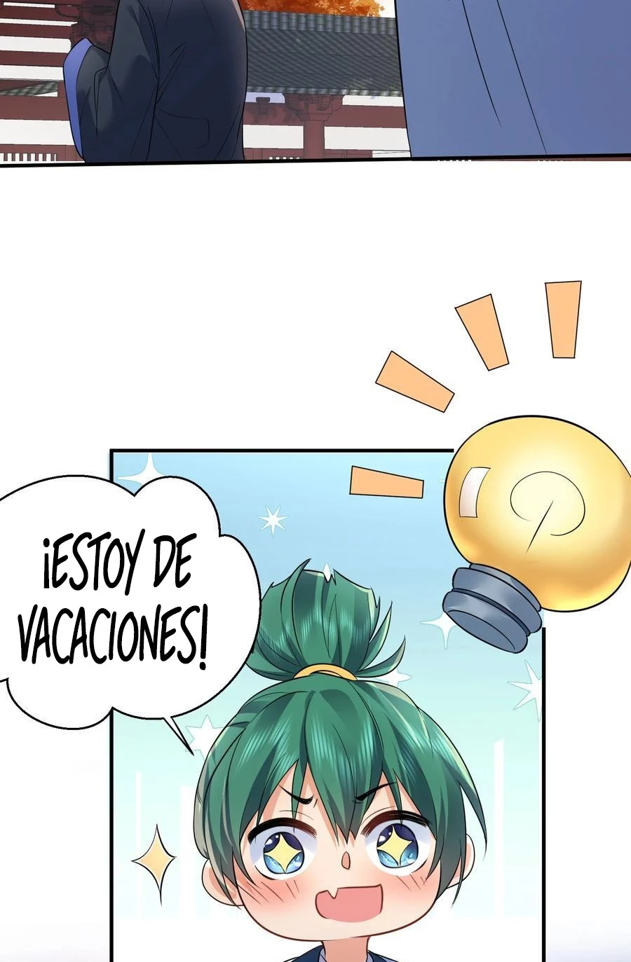 Cuándo Me Volví Invencible > Capitulo 197 > Page 201