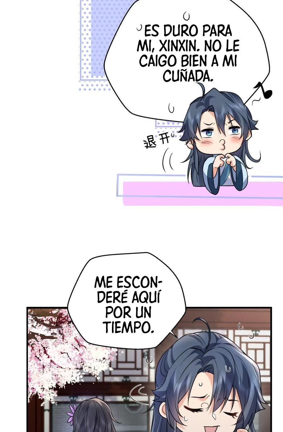 Cuándo Me Volví Invencible > Capitulo 197 > Page 301